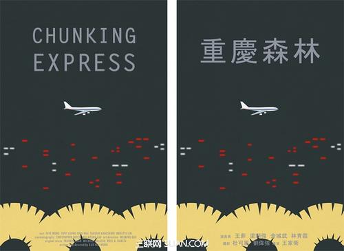 知识产权公证书英文版